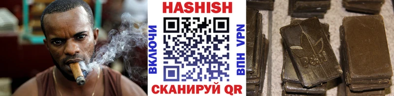 Гашиш AMNESIA HAZE  Купить закладки  Орск 