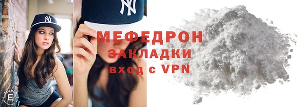 гашиш Переславль-Залесский