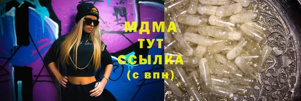 прущая мука Пересвет