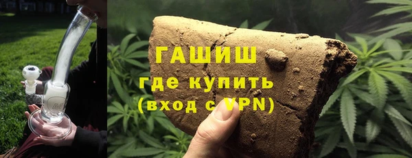 ECSTASY Покачи